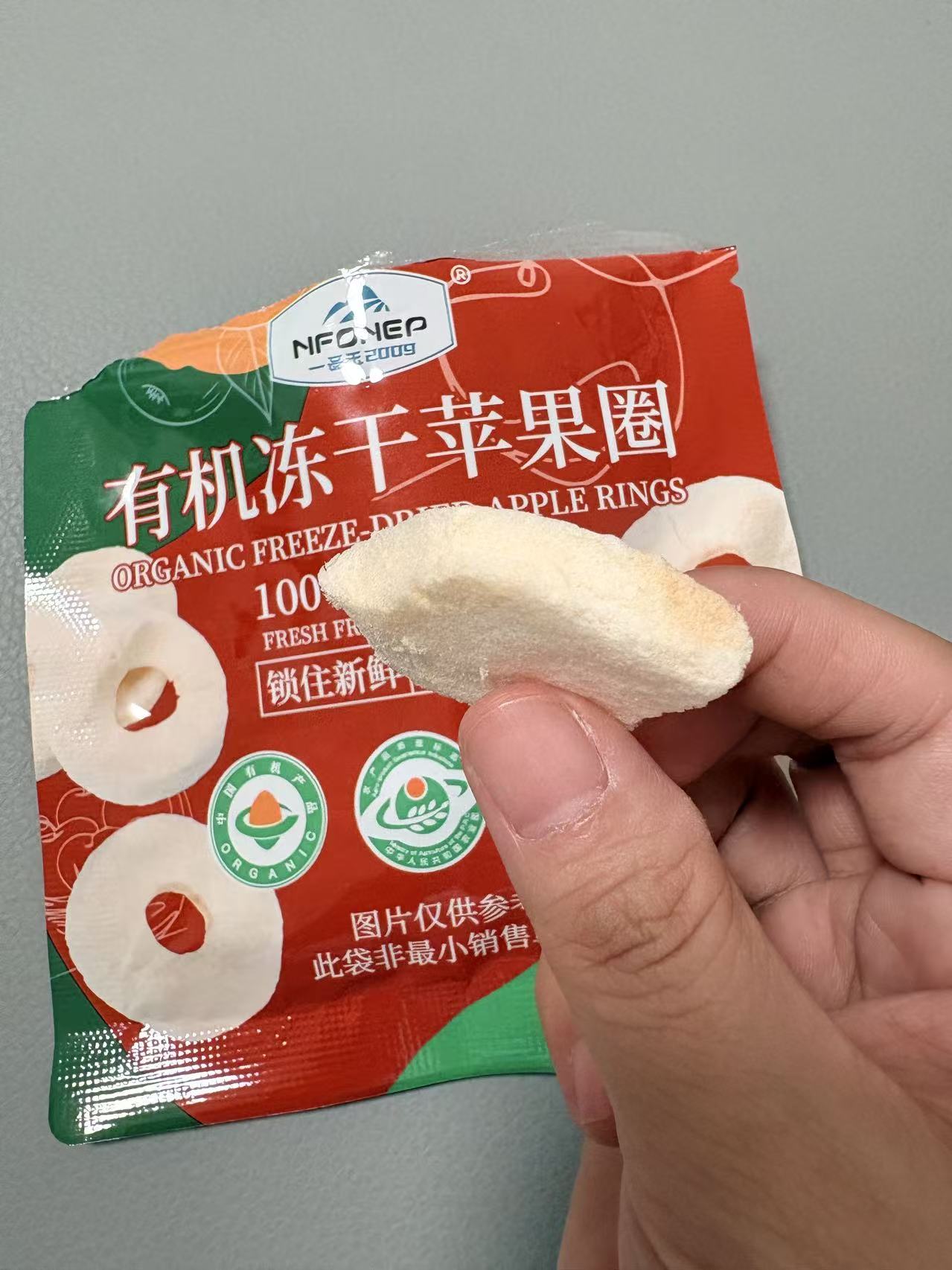 一品玉有机冻干苹果圈100%苹果25g一大袋内含4小袋